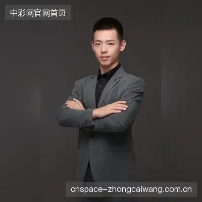 林陨