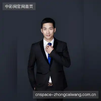 项明金